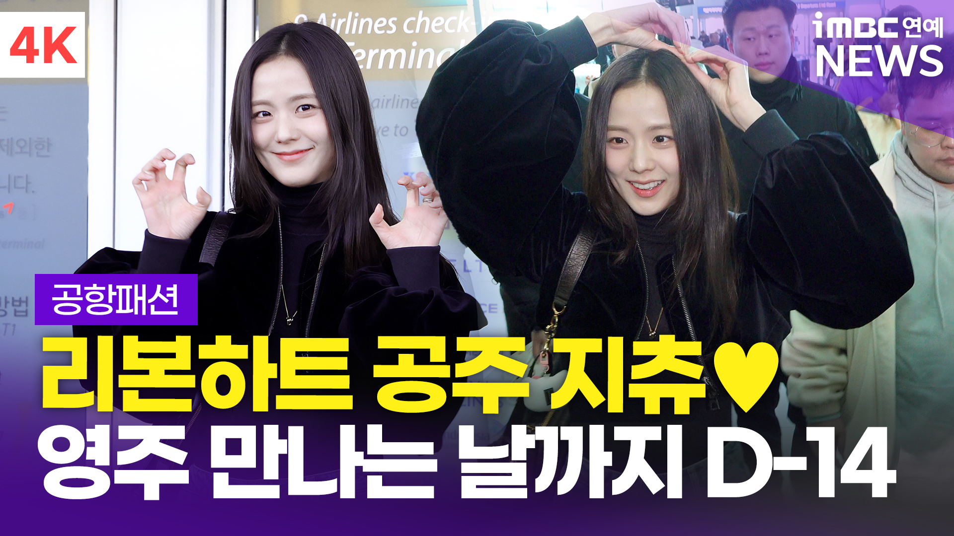 뉴다사랑 이미지