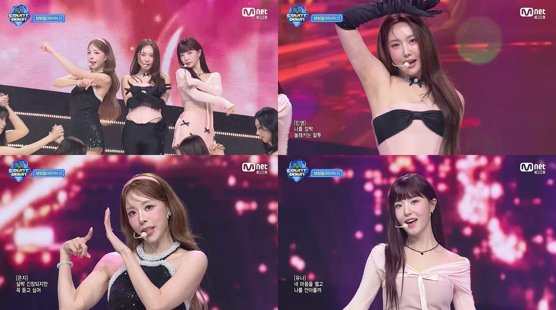 iMBC 연예뉴스 사진