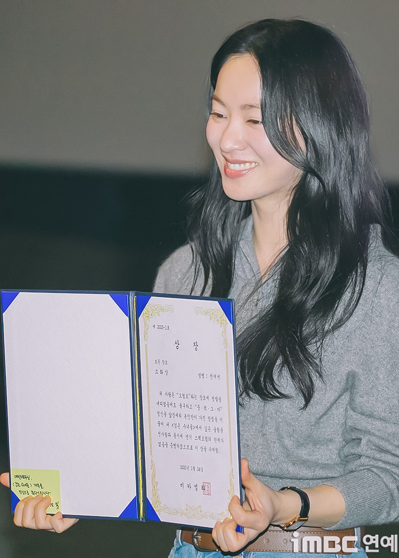 iMBC 연예뉴스 사진