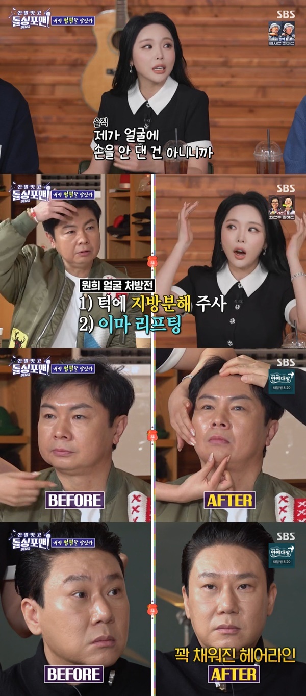 iMBC 연예뉴스 사진