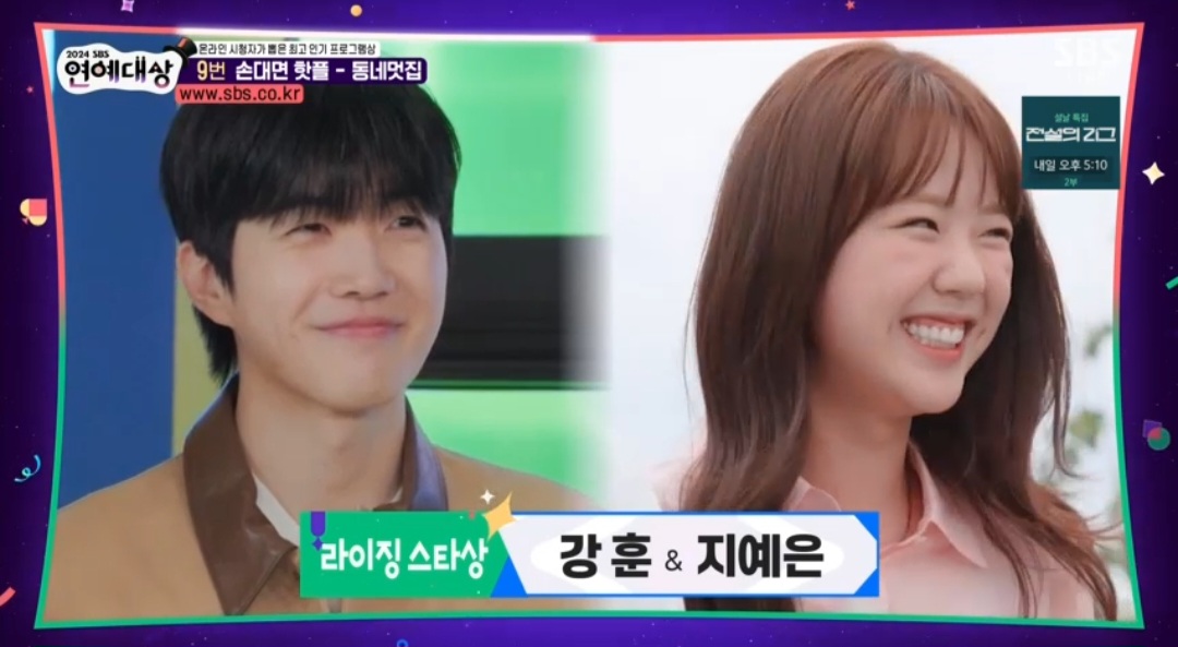 iMBC 연예뉴스 사진