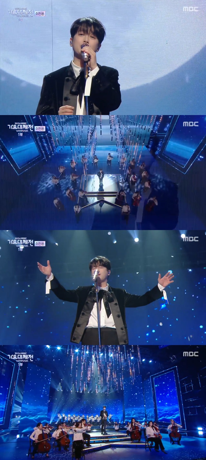 iMBC 연예뉴스 사진