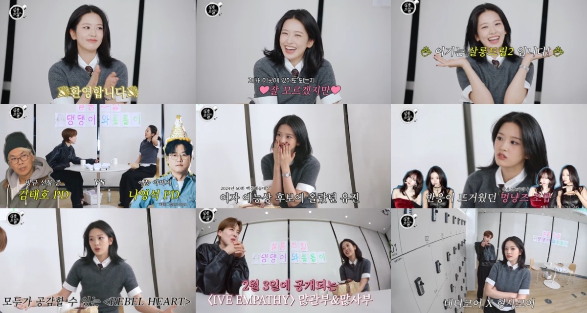 iMBC 연예뉴스 사진