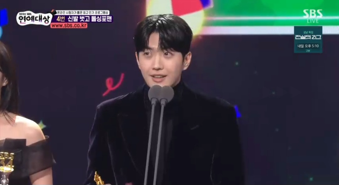 iMBC 연예뉴스 사진