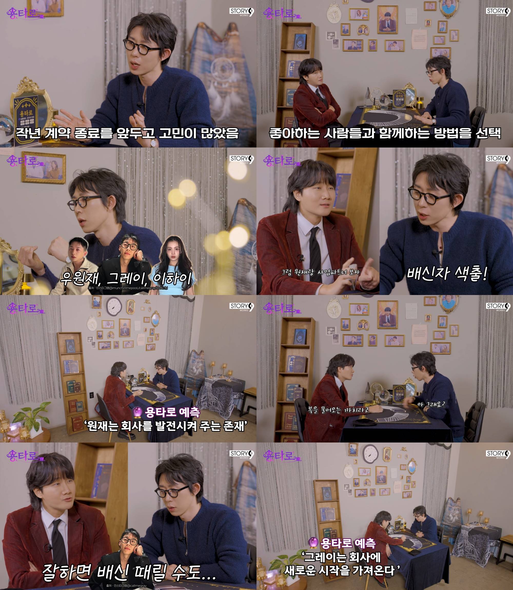 iMBC 연예뉴스 사진