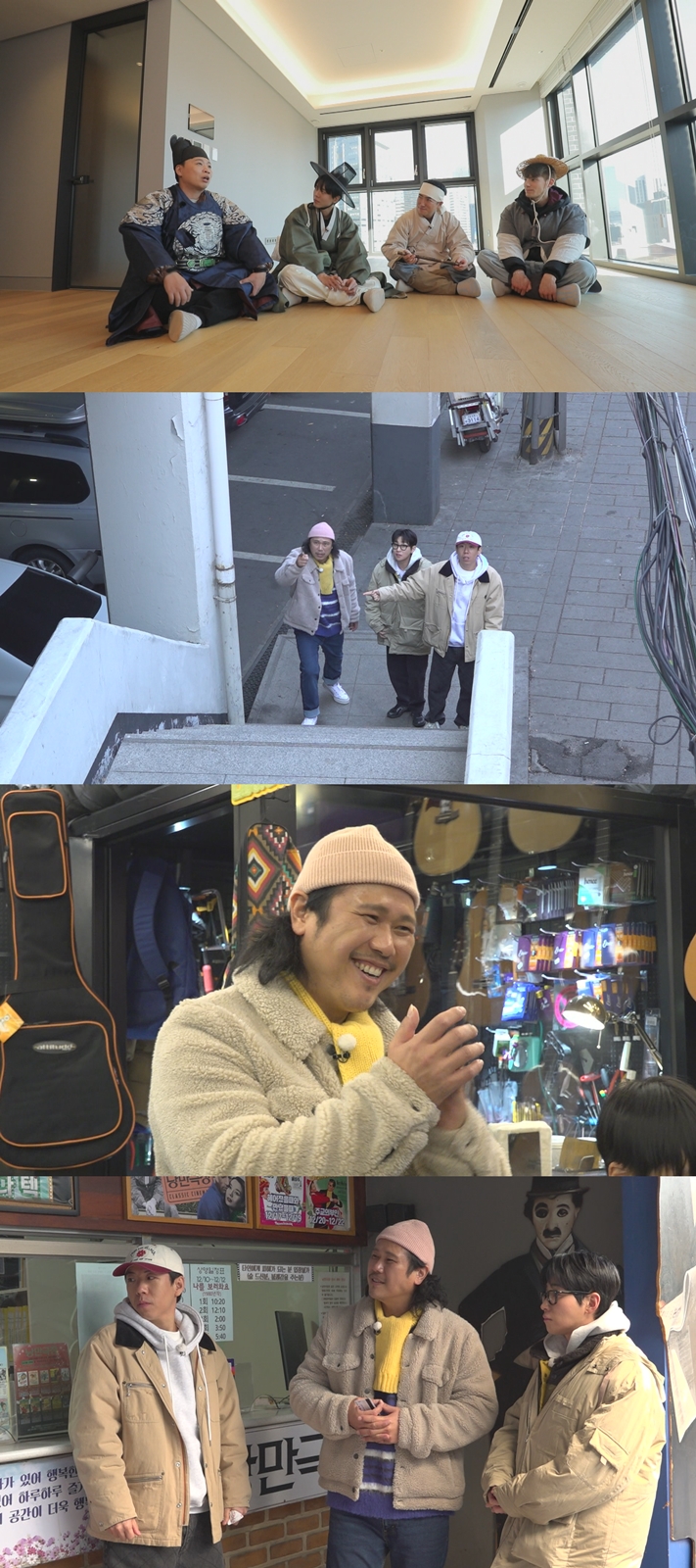 홈즈라이프 이미지