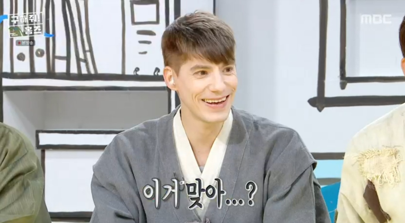 iMBC 연예뉴스 사진