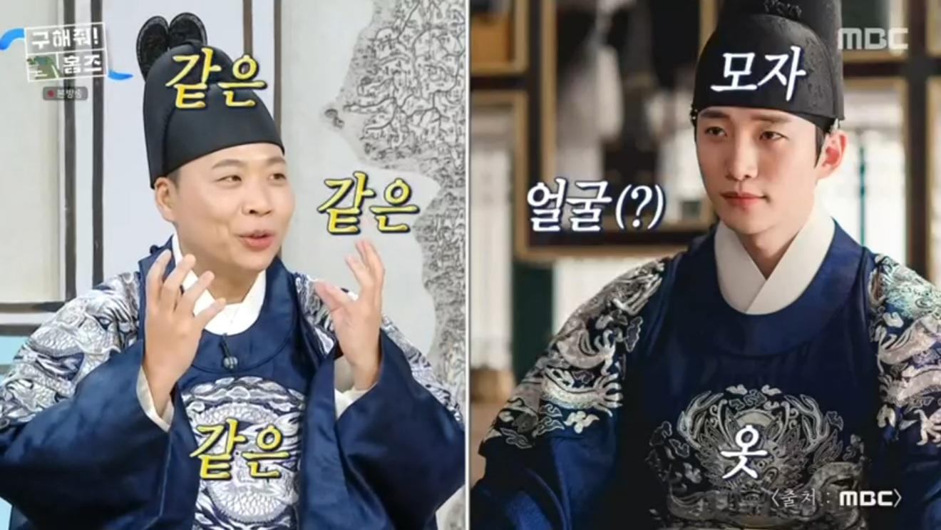 iMBC 연예뉴스 사진