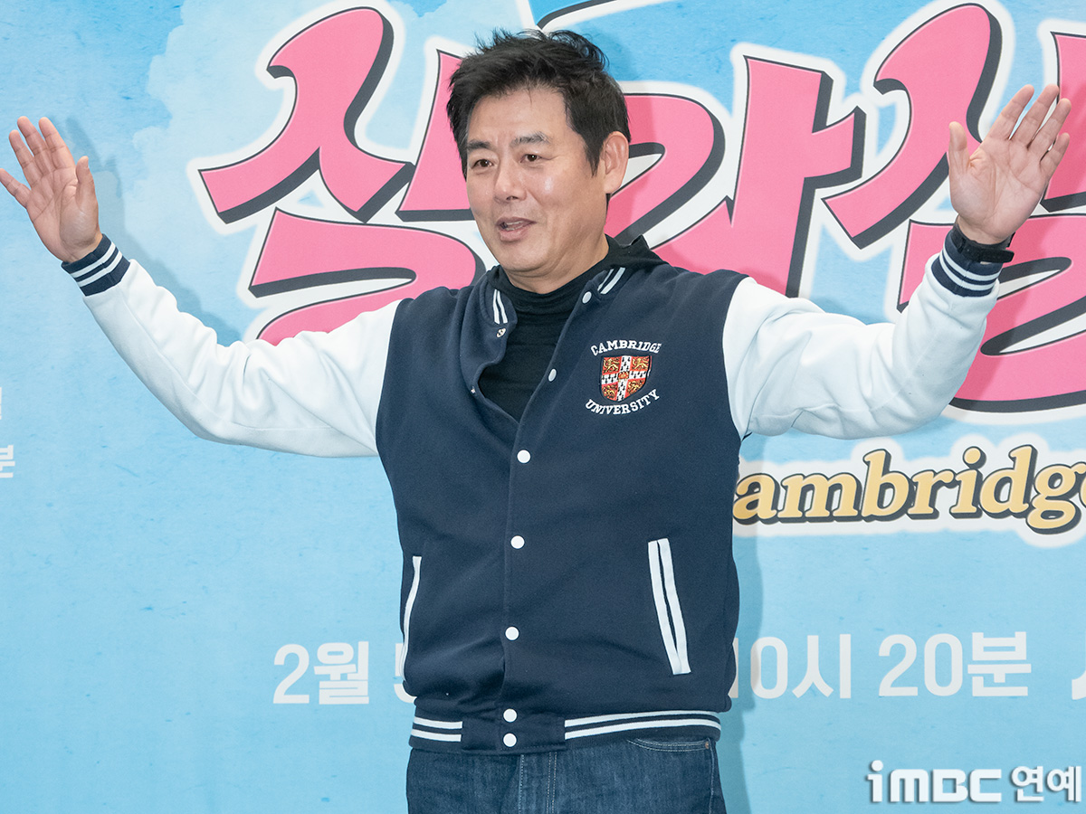 iMBC 연예뉴스 사진