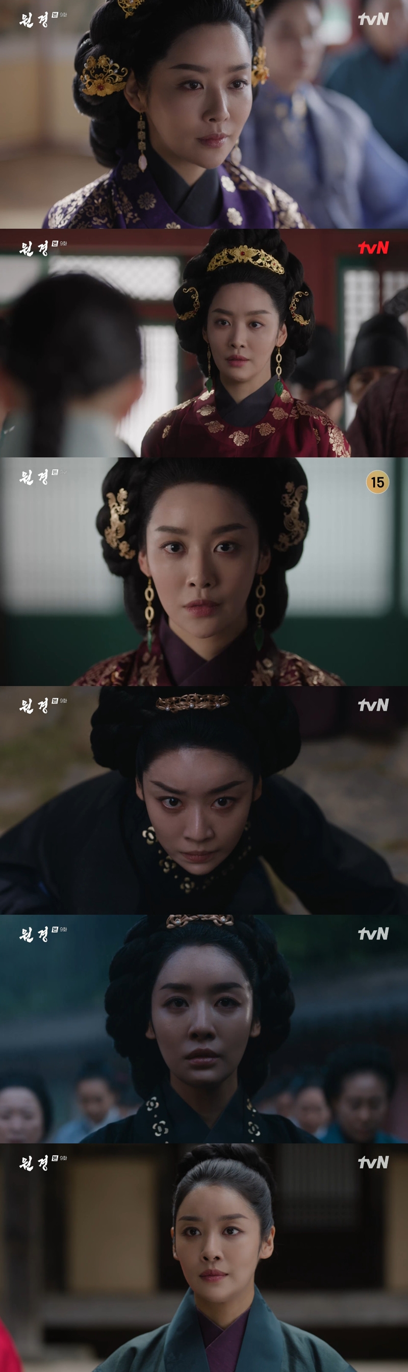 Revenge Achieved: 차주영's Character in '원경' Takes Action