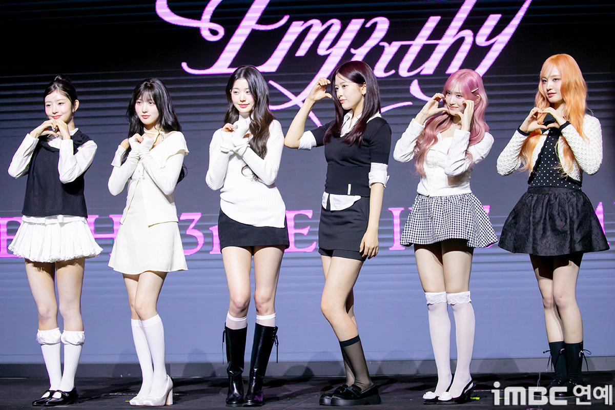 iMBC 연예뉴스 사진