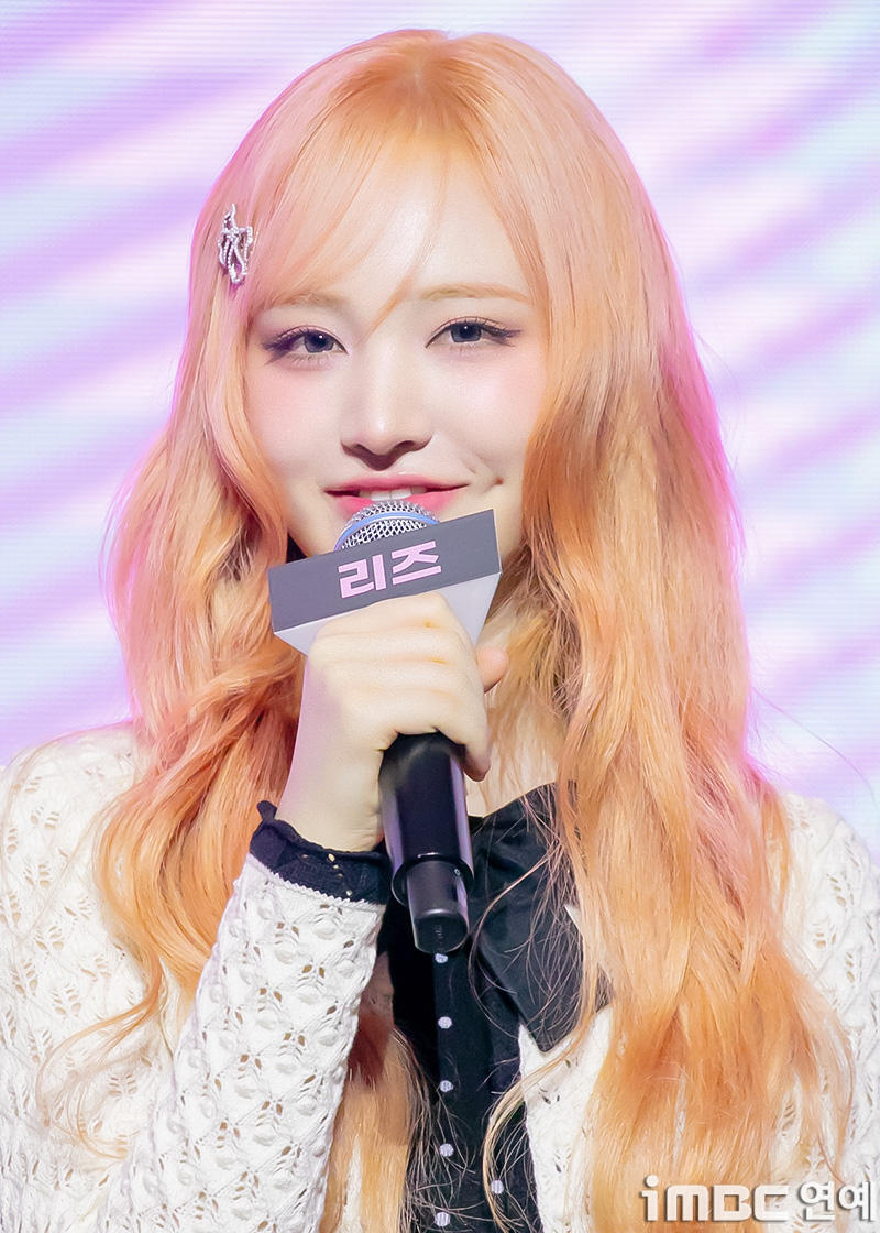 리즈라이프 이미지