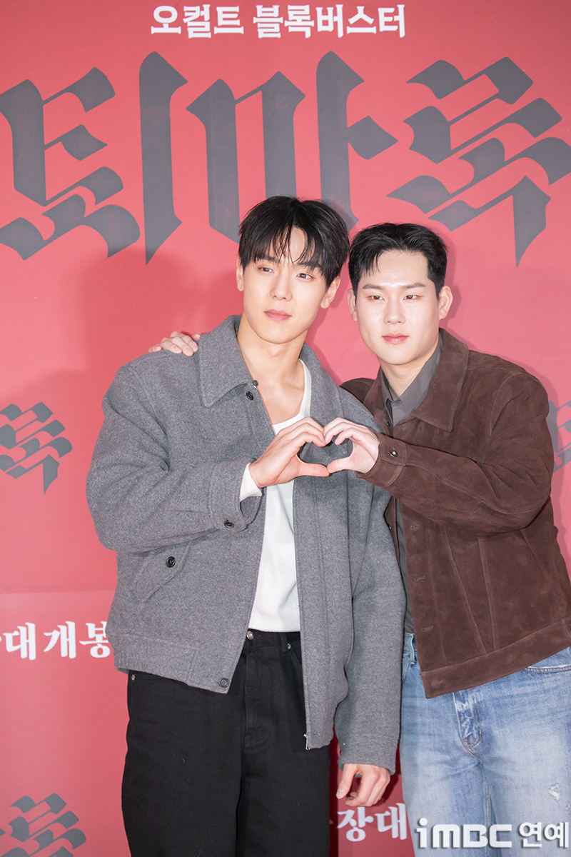 iMBC 연예뉴스 사진