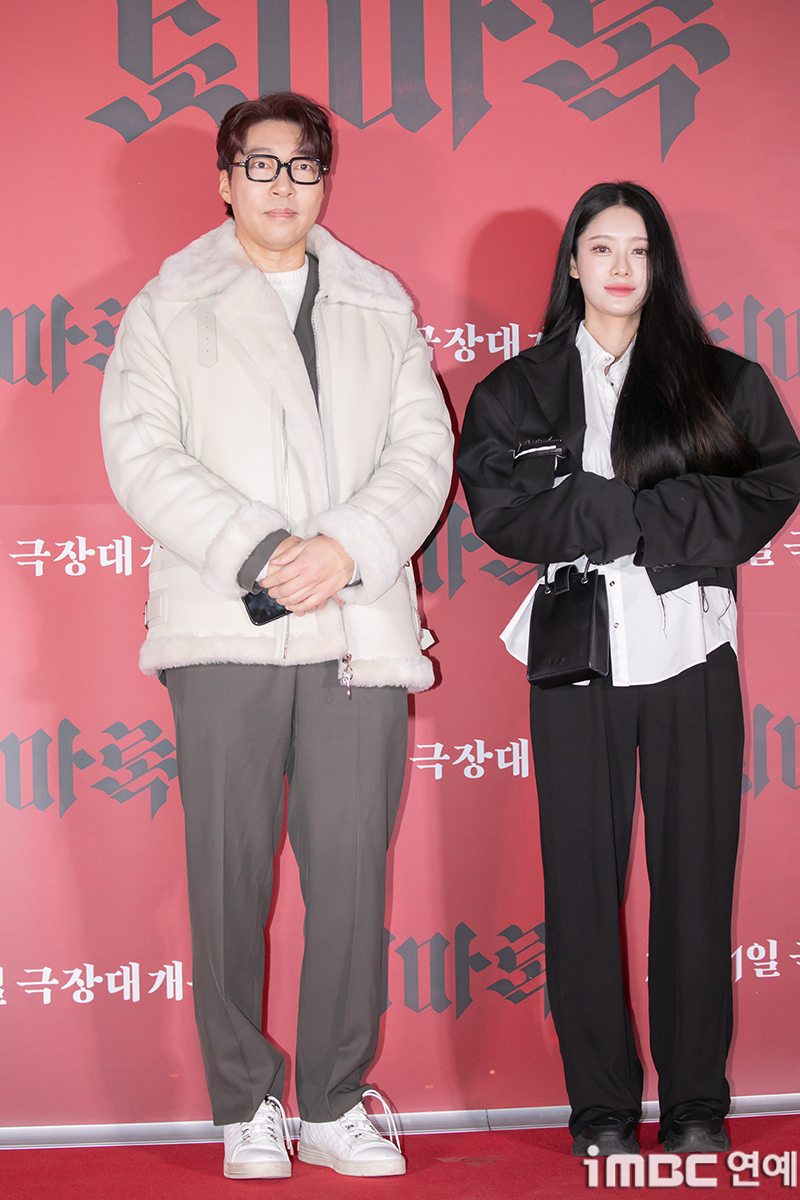 iMBC 연예뉴스 사진