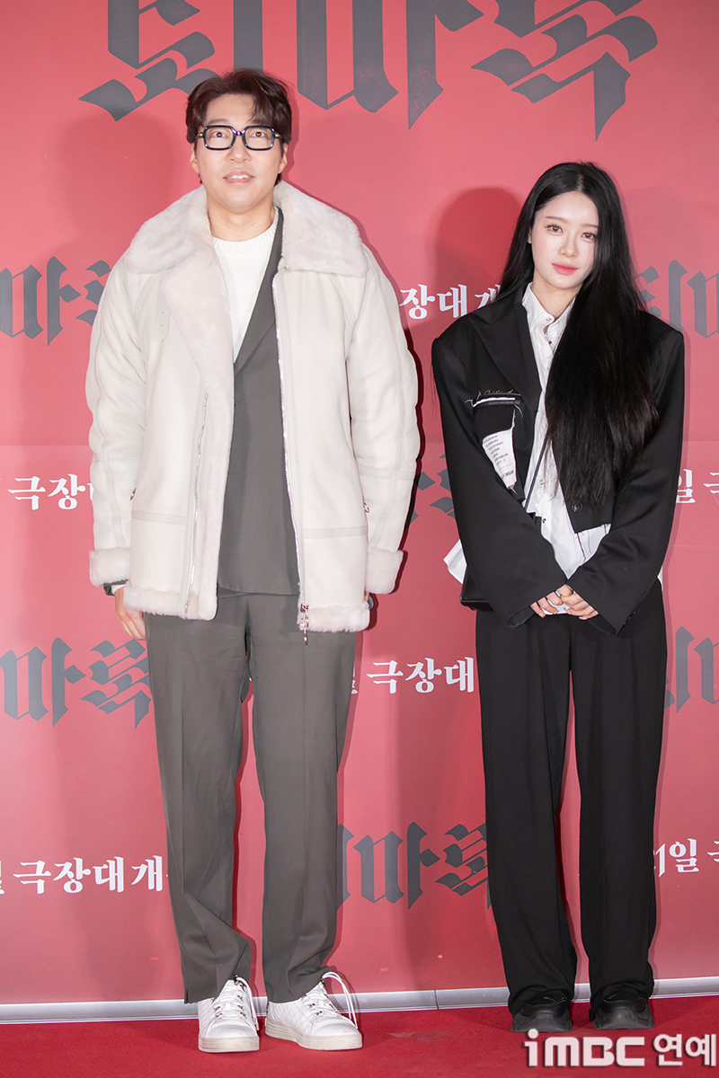 iMBC 연예뉴스 사진