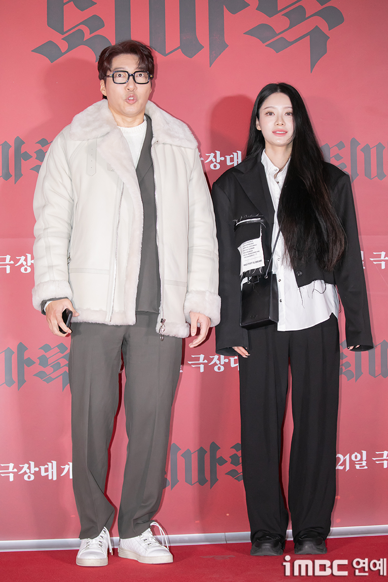 iMBC 연예뉴스 사진