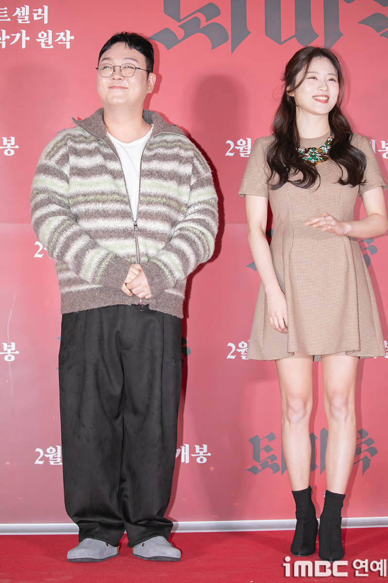 iMBC 연예뉴스 사진