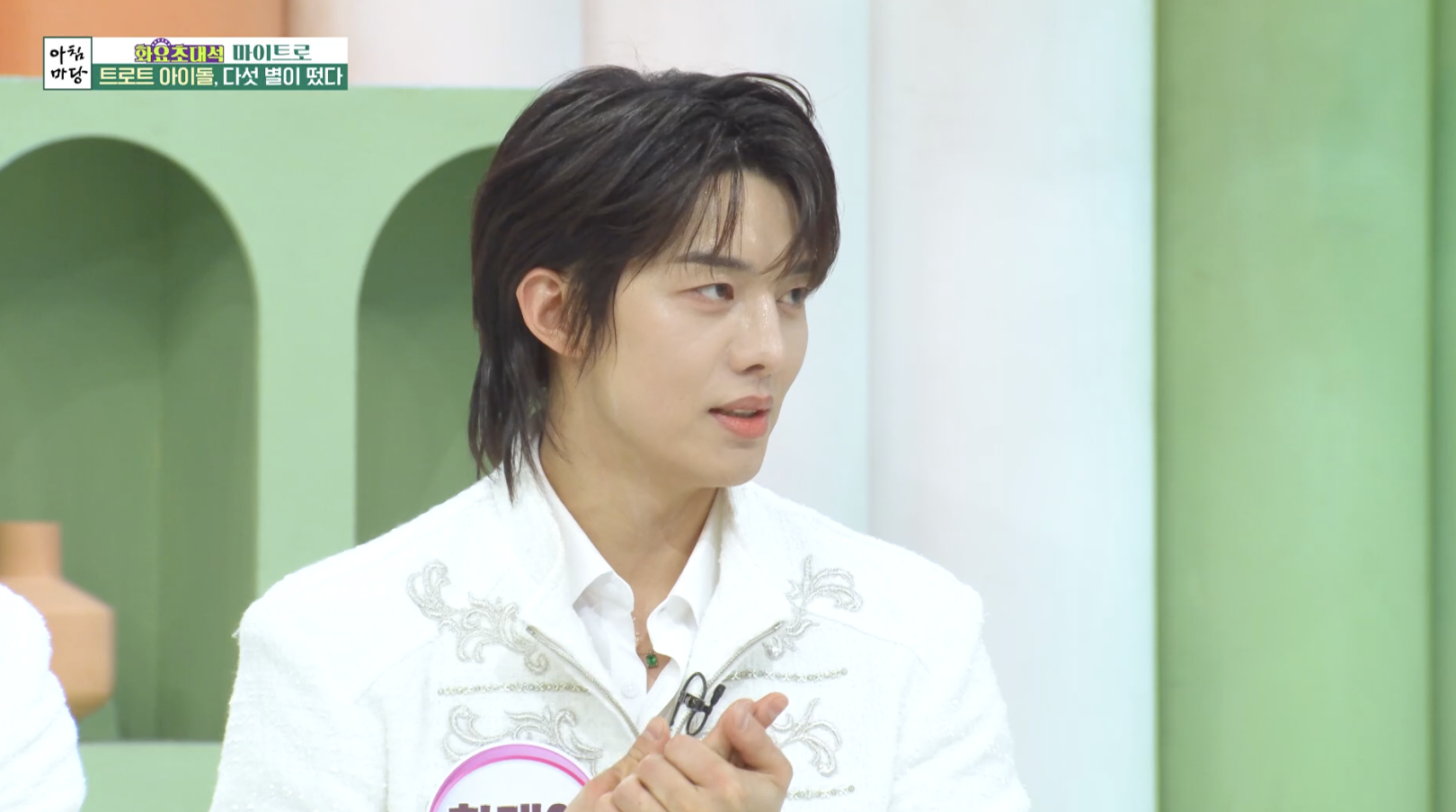 iMBC 연예뉴스 사진