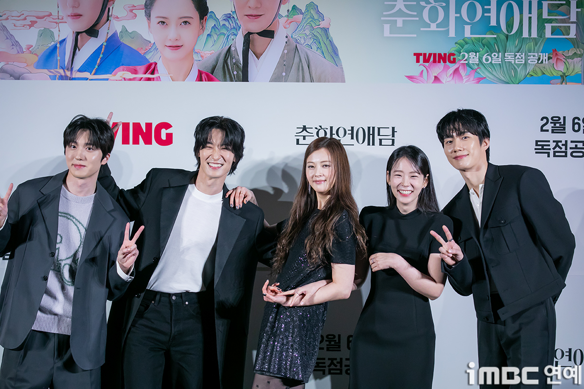 iMBC 연예뉴스 사진