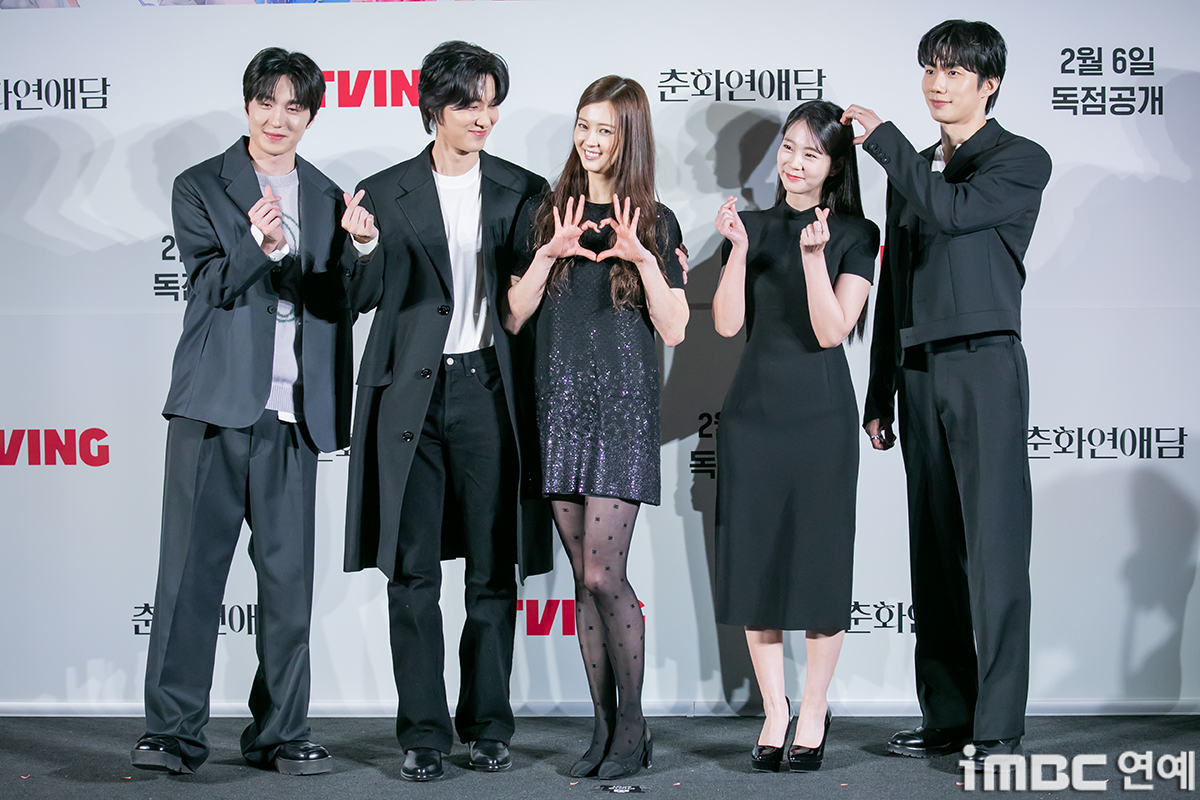 iMBC 연예뉴스 사진