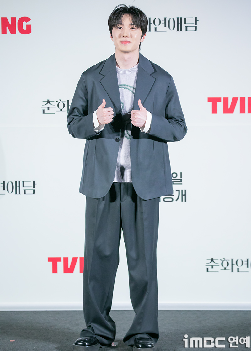 강찬 이미지