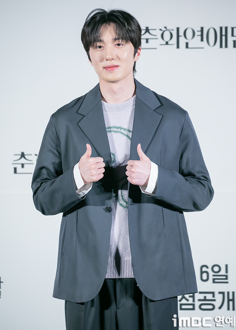 강찬 이미지