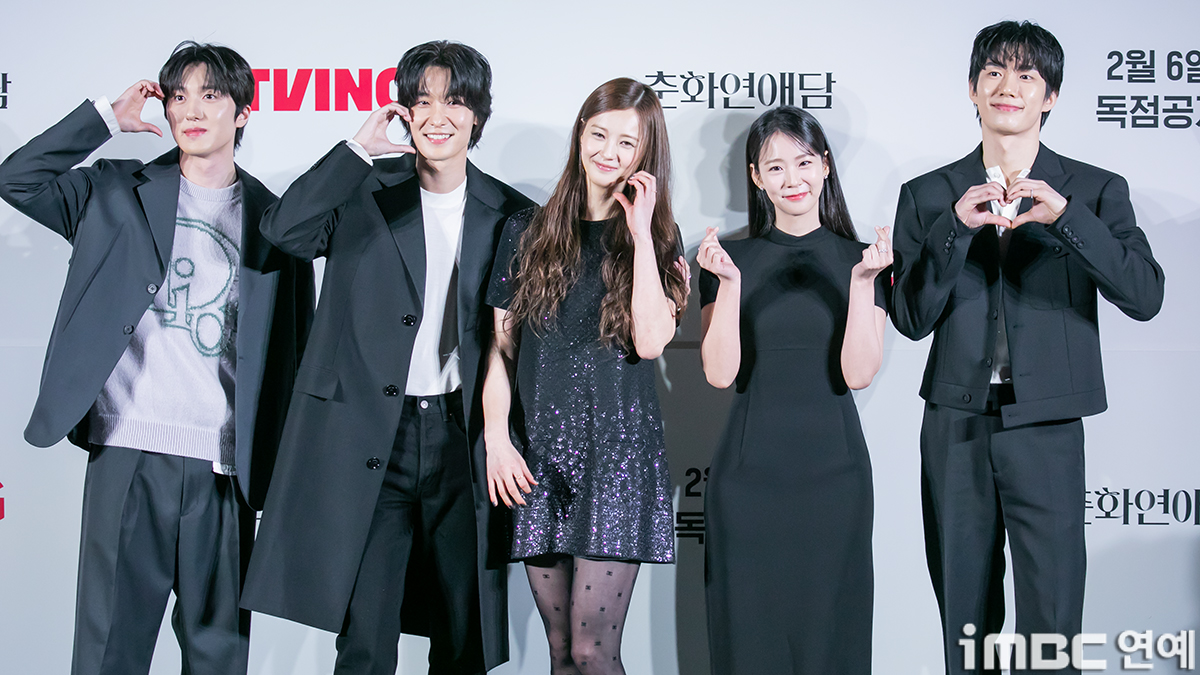 iMBC 연예뉴스 사진