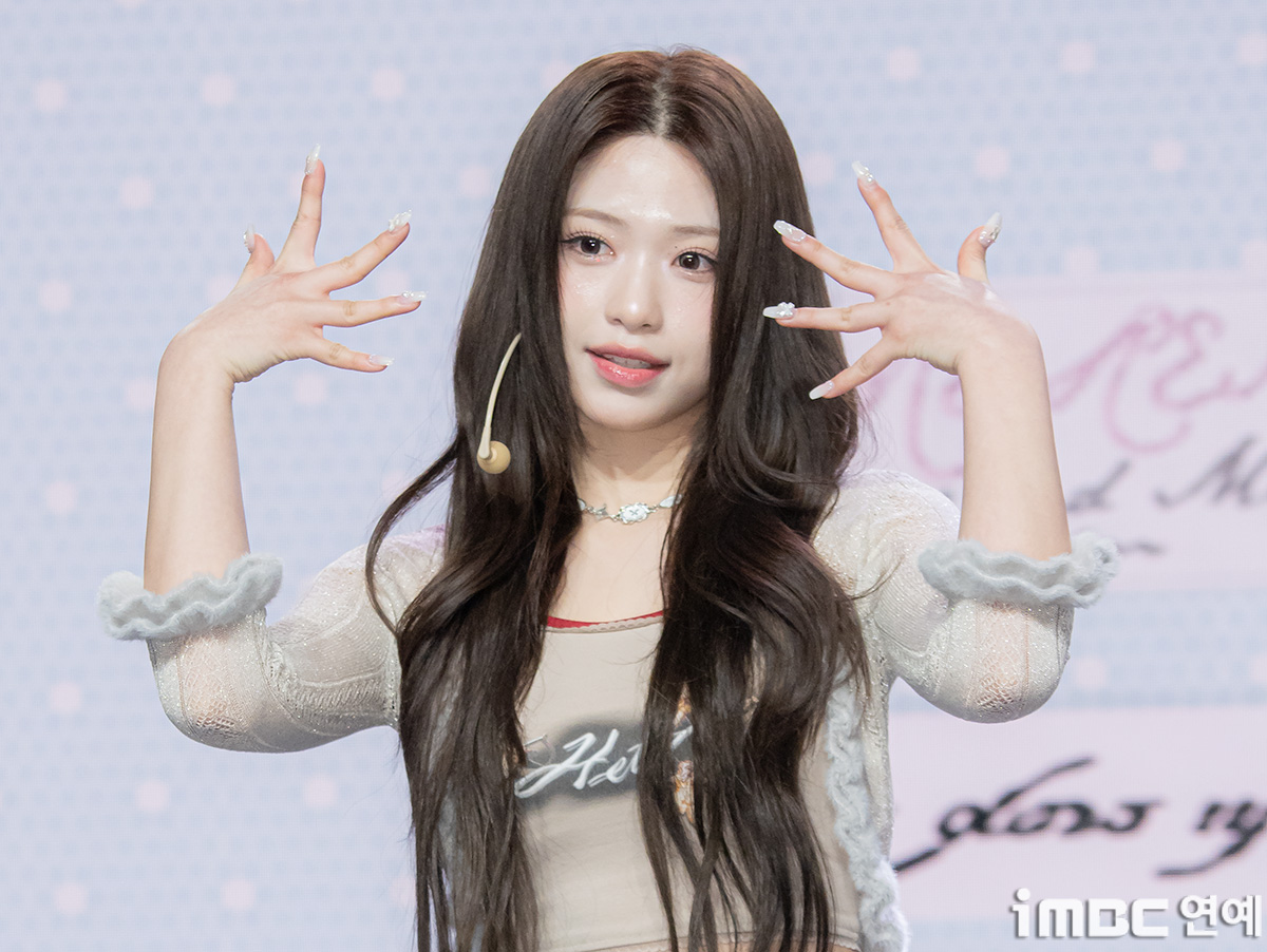 (주)제나 이미지