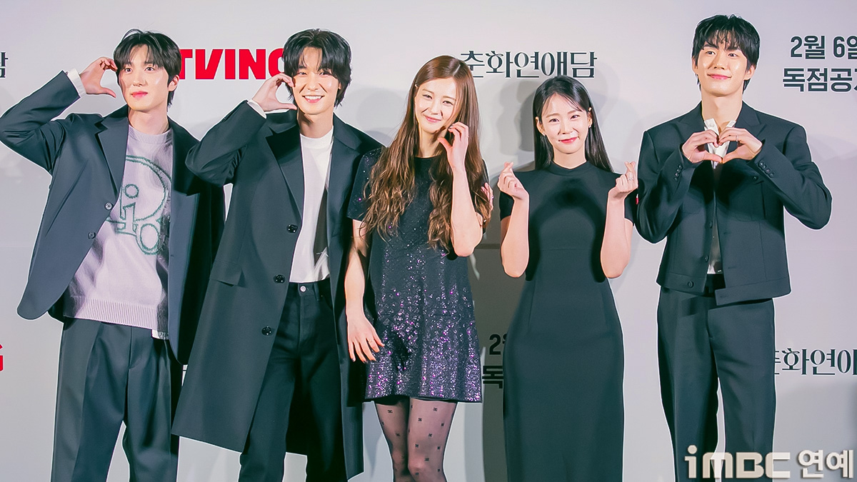 고아라 이미지
