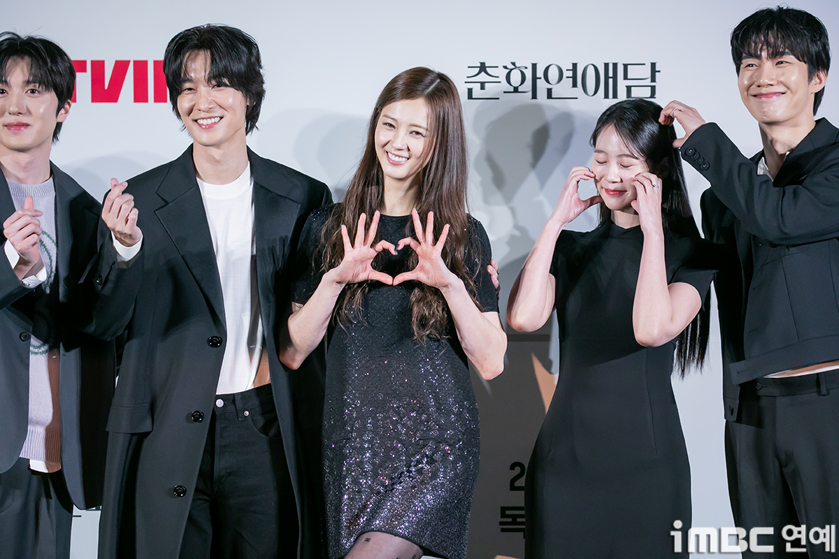 iMBC 연예뉴스 사진