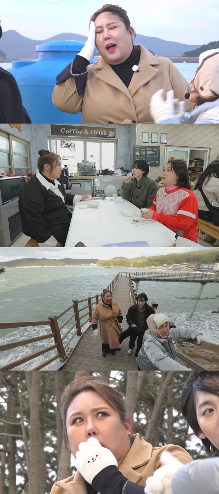 홈즈라이프 이미지