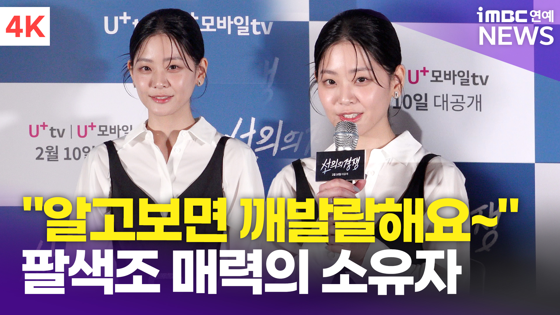 어필 이미지