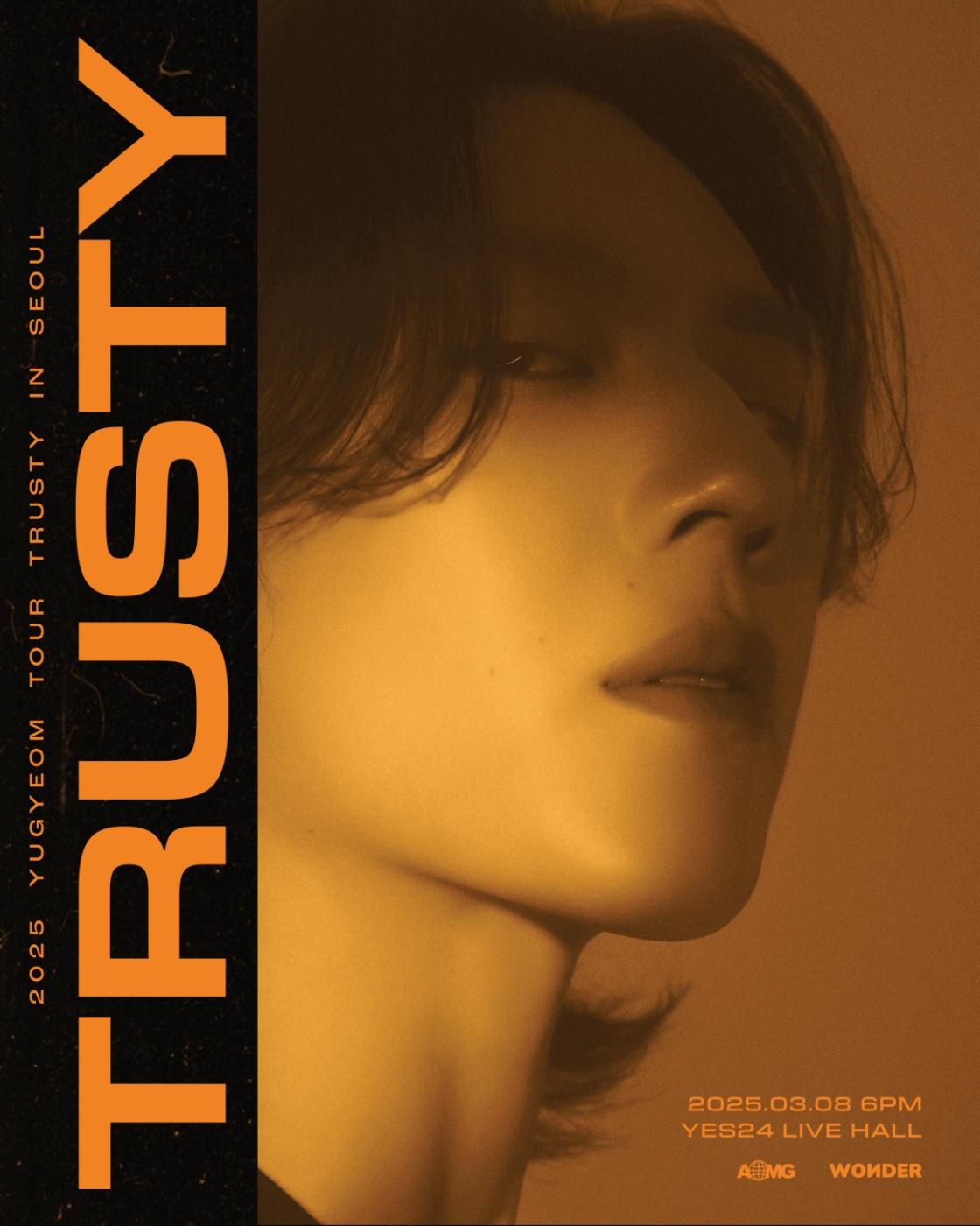 갓세븐 유겸, 3월 단독 콘서트 '트러스티' 개최 확정