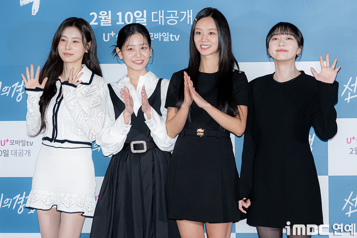 iMBC 연예뉴스 사진