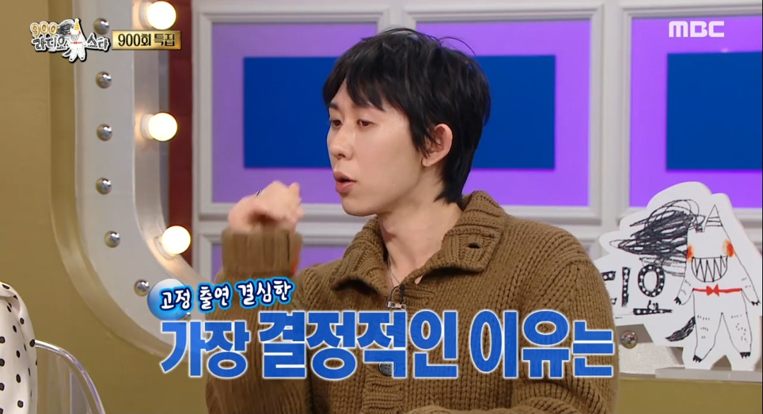 코쿤스토리 이미지
