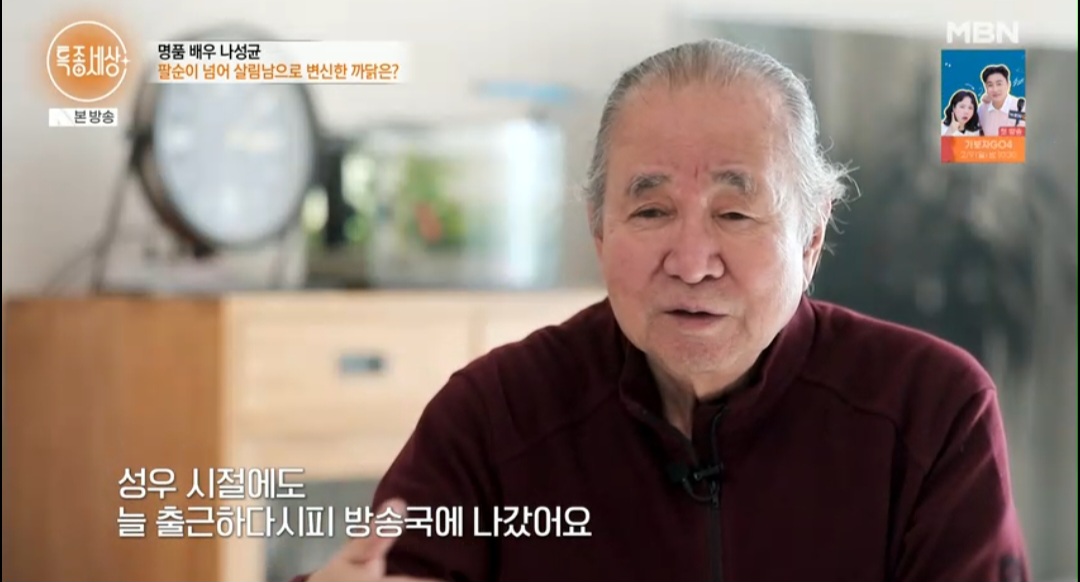 대장금 이미지