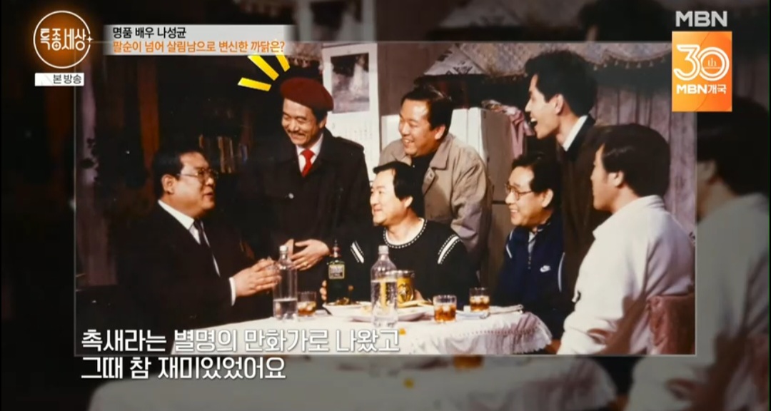 대장금 이미지