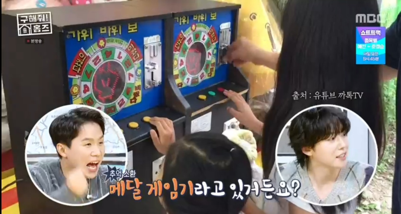 나래사 이미지