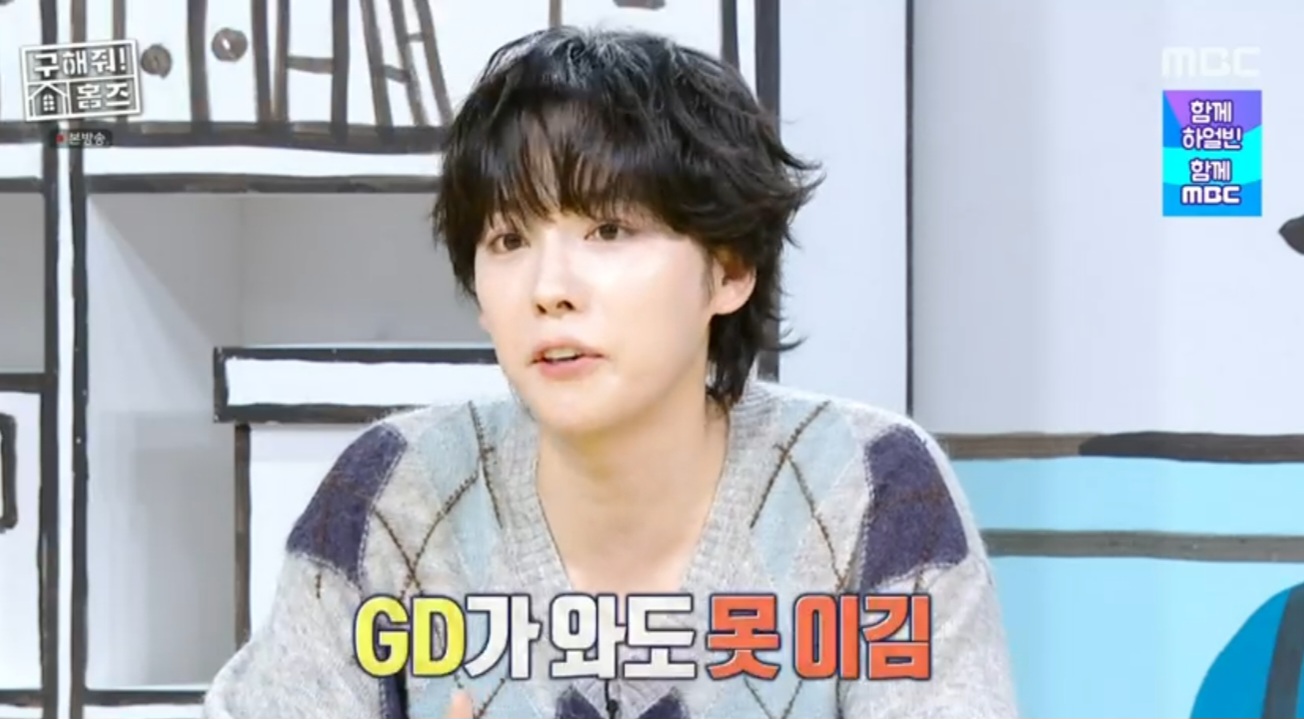 나래사 이미지