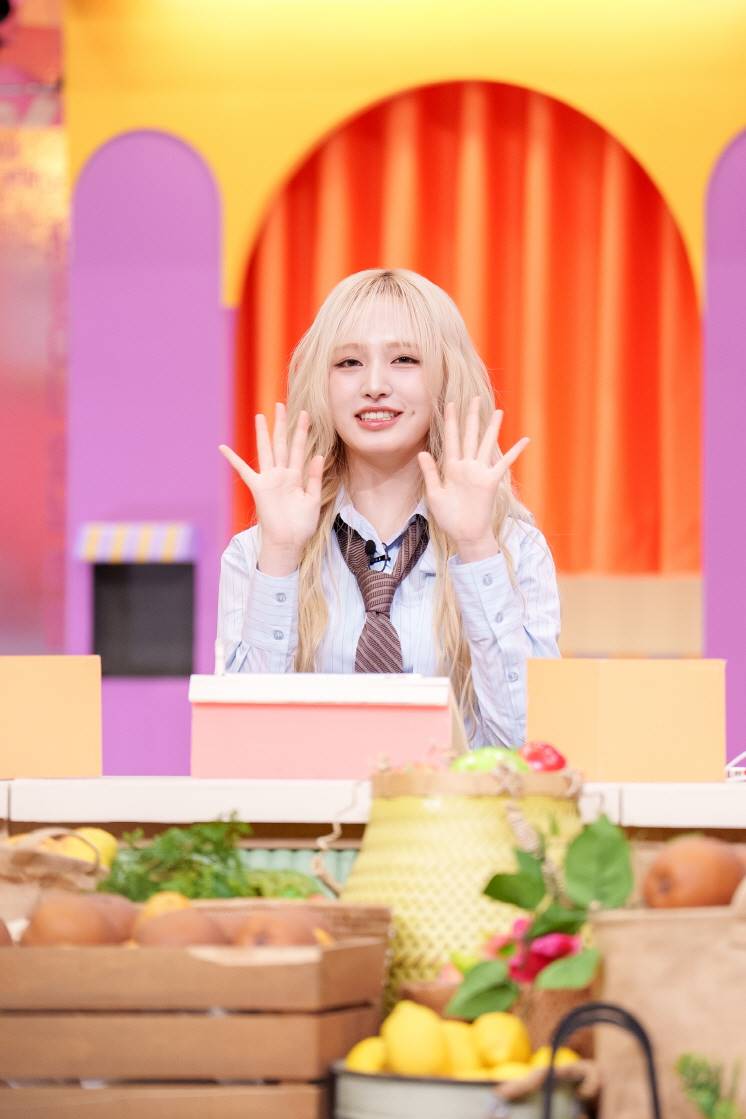 리즈라이프 이미지
