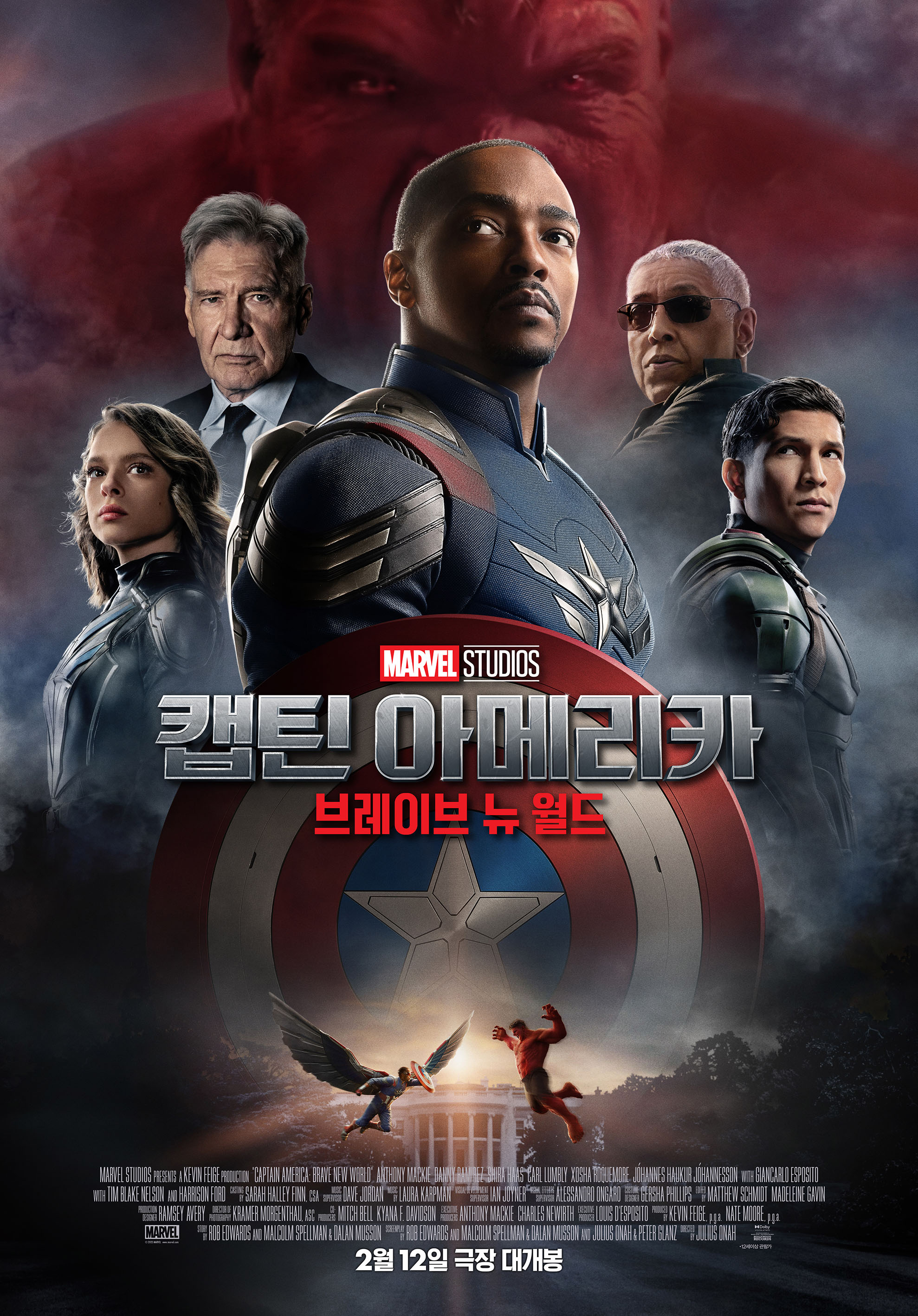 뉴월드기획 이미지