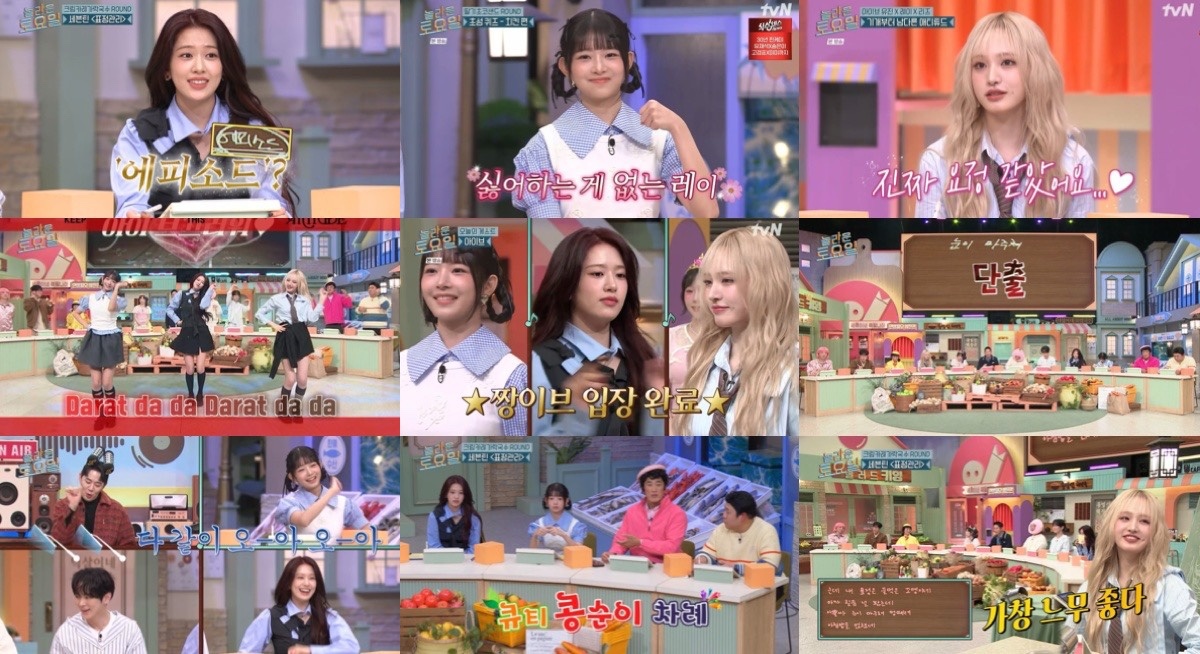 iMBC 연예뉴스 사진