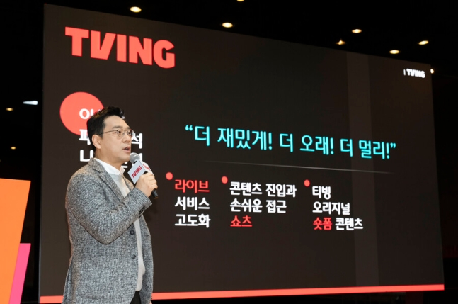 무해 이미지