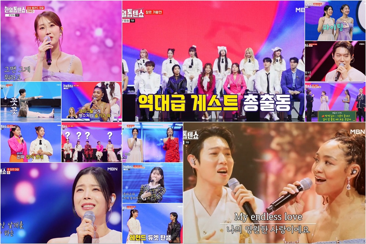 iMBC 연예뉴스 사진