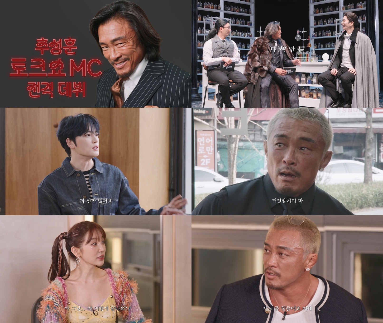 iMBC 연예뉴스 사진