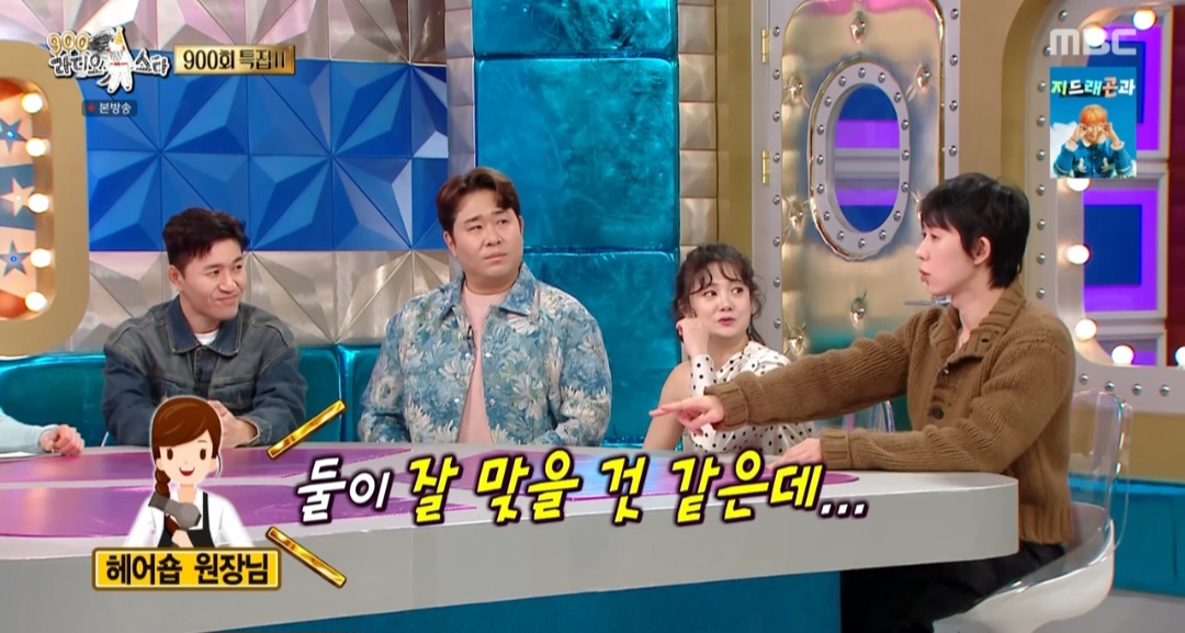 iMBC 연예뉴스 사진