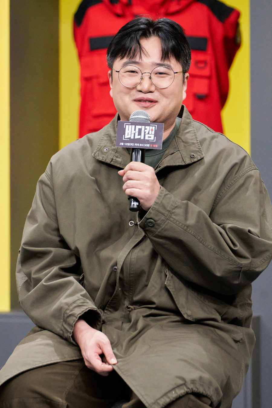 희노애락 이미지