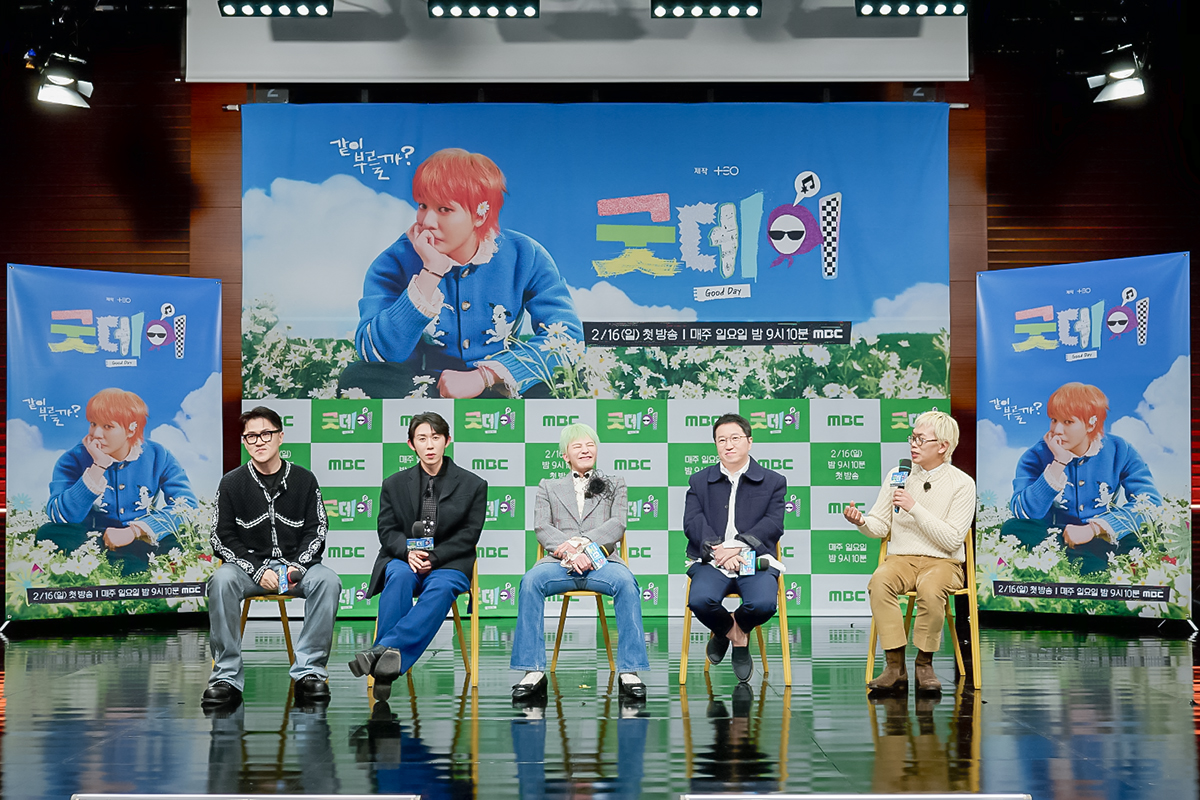 홈스위트홈 이미지
