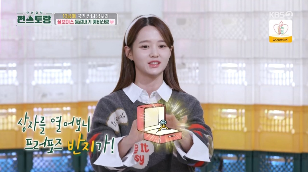 iMBC 연예뉴스 사진