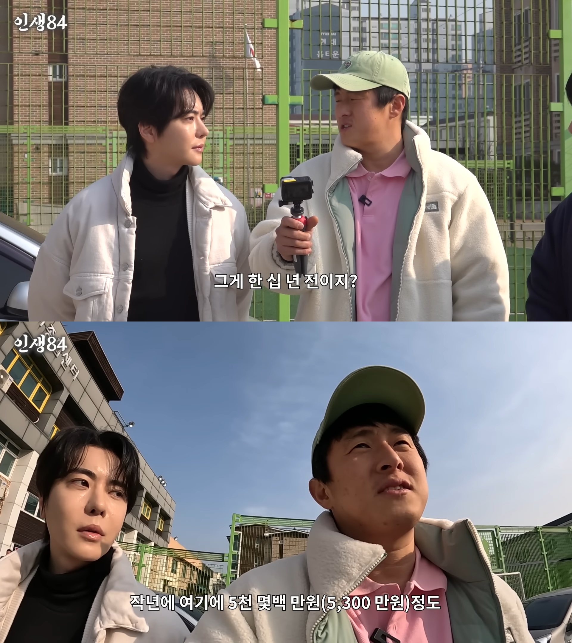 iMBC 연예뉴스 사진